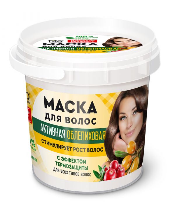 FITOcosmetic Folk recipes Hair mask Active sea buckthorn (jar) 155ml